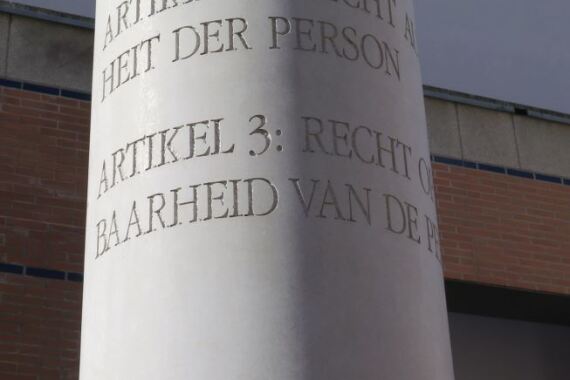 Säule 3 der Straße der Menschenrechte