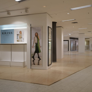 ( Bild: Axel Eisele / Stadt Nürnberg ) Blick in das leerstehende Kaufhof-Gebäude.