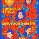 Proud to be Roma 2024 Ginkgo Fest, Grafik mit verschiedenen Gesichtern