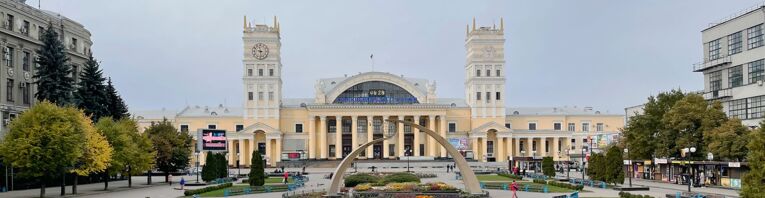 Der Hauptbahnhof von Charkiw