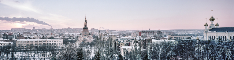 Panoramaansicht der Stadt Charkiv
