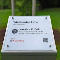 Widmungsschild Partnerschaftsbaum Kavala
