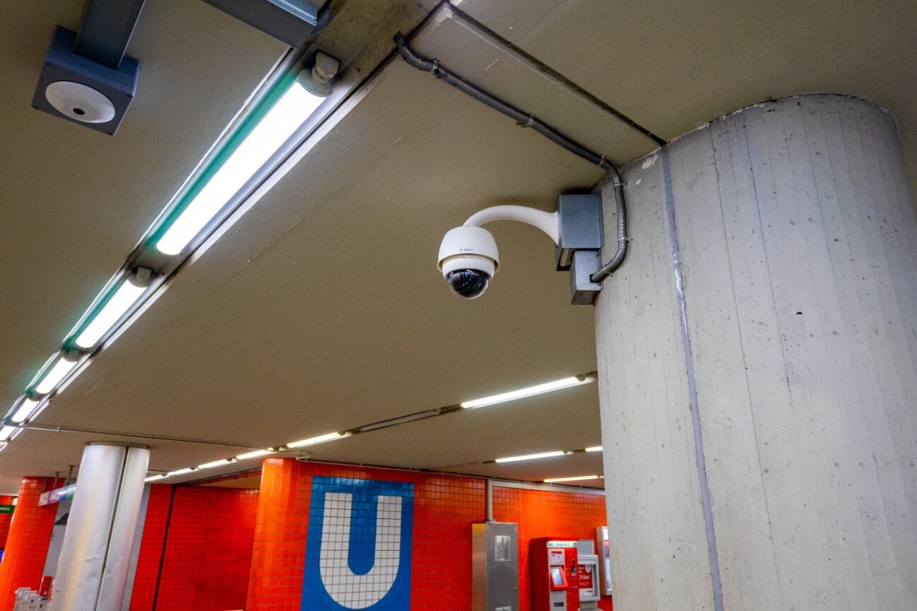 U-Bahn Videoüberwachung © Bayer / Polizei