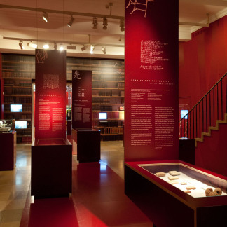 ( Bild: Christine Dierenbach / Stadt Nürnberg ) Museum für Kommunikation