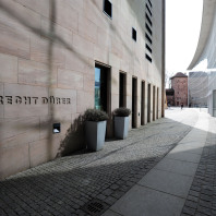 Neues Museum Nürnberg